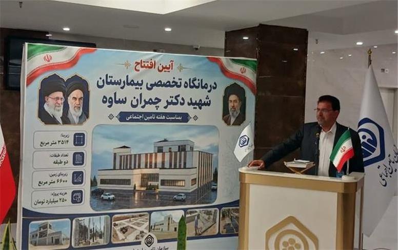 جایگزینی ۹۹۰۰ نیروی درمانی بازنشسته در سازمان تأمین اجتماعی