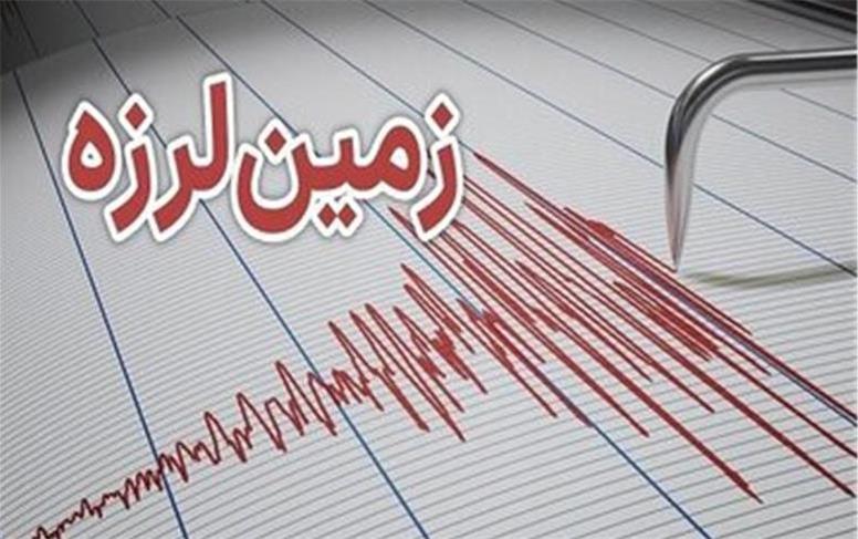 زلزله در قزوین