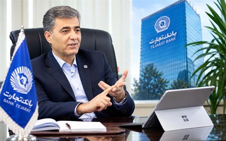 رشد چشمگیر درآمدهای کارمزدی بانک تجارت