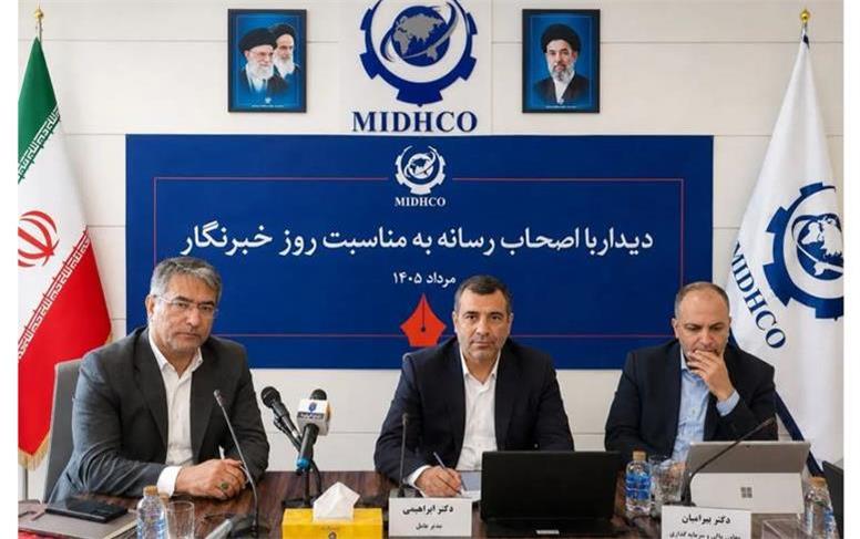 تأمین پایدار مواد اولیه و انرژی؛ استراتژی میدکو برای عبور از بحران جنگ و تحریم‌ها