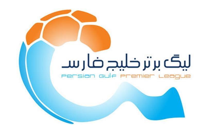 اعلام برنامه هفته‌ چهارم تا هفتم لیگ برتر