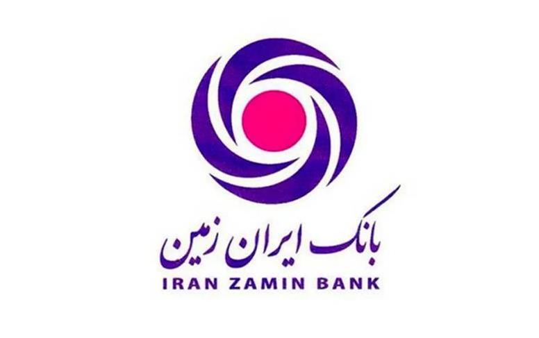 رییس کل بانک مرکزی خبرداد:اصلاح و احیای بانک ایران‌زمین با همکاری دو قوه