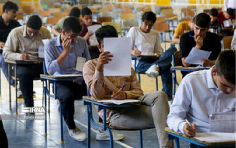 جزئیات برگزاری امتحانات ترم تابستان دانشگاه‌ها اعلام شد