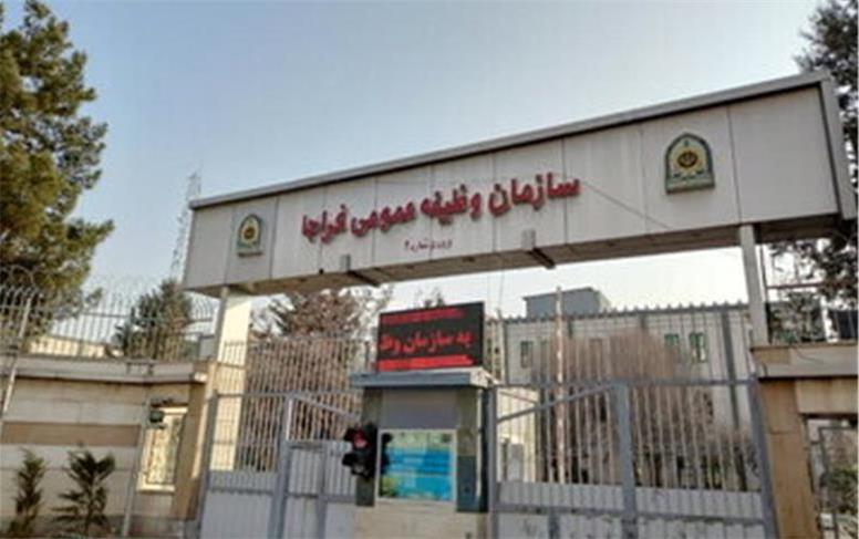 خبر سازمان نظام وظیفه درباره سرباز شدن یک بازیکن معروف