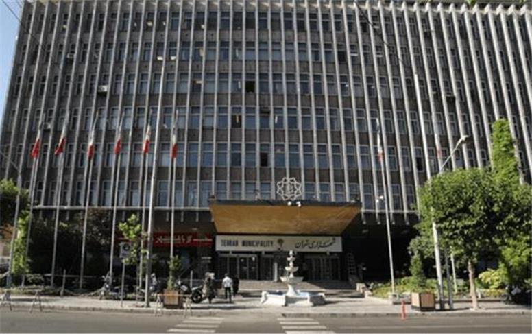 پایان اعتبار طرح جامع و تفصیلی تهران