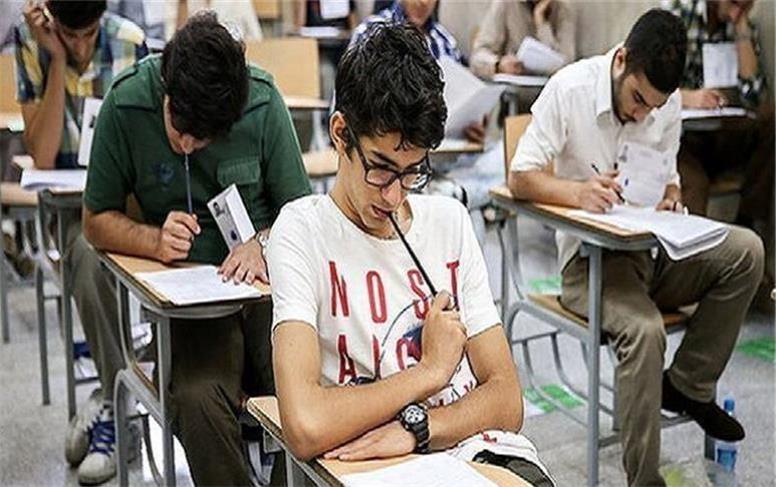 نتایج «امتحانات نهایی» دانش‌آموزان اعلام شد؟