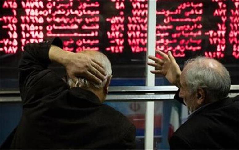 گزارش بازار سرمایه امروز ۱۳ مهر ۱۴۰۵/ بورس نزولی شد