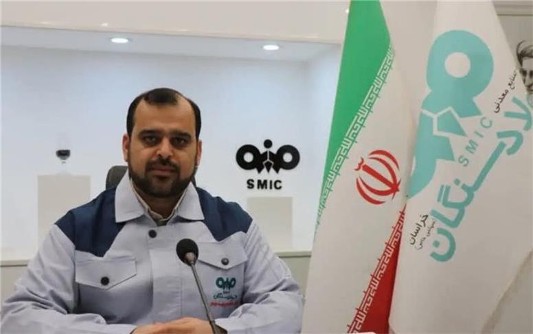 تشریح دستاوردها و نقشه راه واحد مهندسی کیفیت در فولاد سنگان