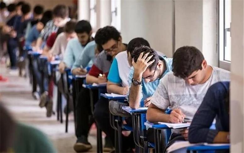 شرایط ثبت نام دانش آموزان در مدارس بزرگسالان و آموزش از راه دور