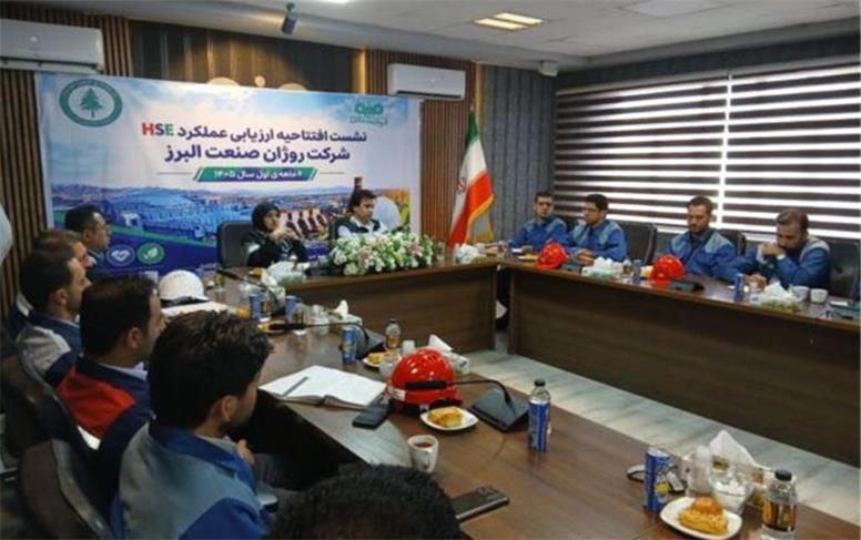 ممیزی عملکرد HSE پیمانکاران فولاد سنگان؛ گامی در مسیر ارتقای ایمنی و بهبود مستمر عملیات
