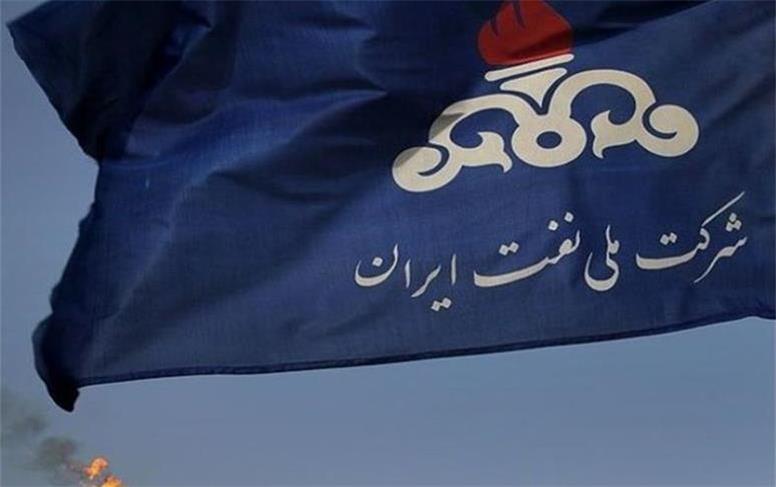 جزئیات طرح تحقیق و تفحص از شرکت ملی نفت ایران