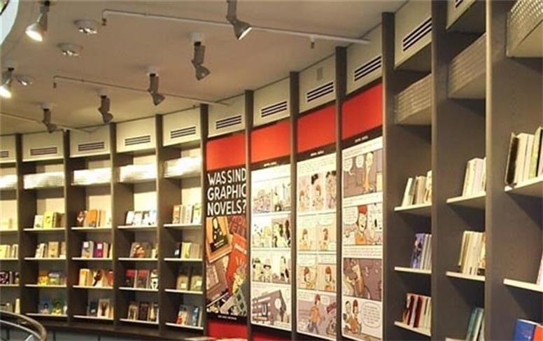 تنگه هرمز در قلب کتاب‌فروشی‌ها