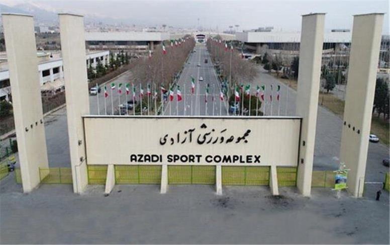قطع برق مجموعه ورزشی آزادی به دلیل بدهی بیش از 30 میلیارد تومانی