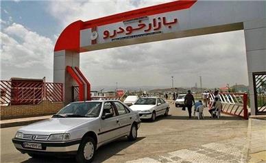 کاهش پنج تا ۲۵ میلیونی قیمتِ  این خودروها+جدول قیمت محصولات ایران خودرو  و سایپا