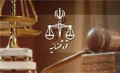 اجرای حکم قصاص قاتل شهید رنجبر صبح امروز