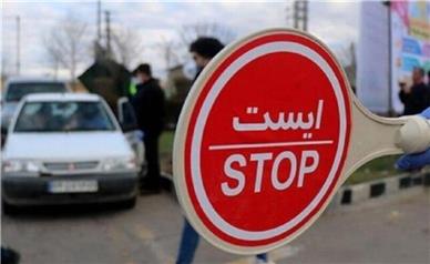 مقررات ترافیکی تهران برای مراسم سالگرد شهادت سردار سلیمانی