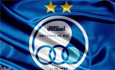 اقدام ویژه باشگاه استقلال برای بازگشت به لیگ قهرمانان آسیا