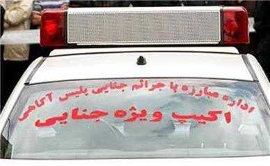 فوت دو عامل نزاع دسته‌جمعی در شهرستان عباس آباد