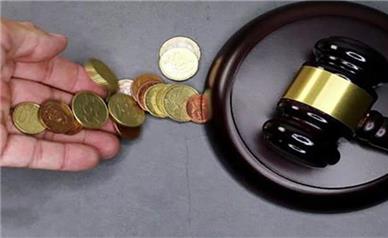 کاهش سقف مهریه به ۱۴ سکه اجباری شد ؟