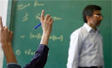 بررسی اعتراض جدید معلمان به رتبه‌بندی