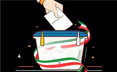 پایان شمارش آرای انتخابات مجلس در ۱۵۰۰ شعبه تهران/ اسامی ۳۰ نفر اول