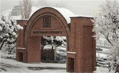 کلاس‌های دانشگاه شهید بهشتی تهران مجازی شد