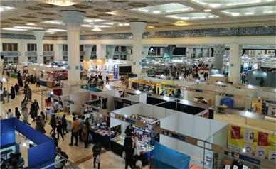 برنامه‌های نمایشگاه کتاب تهران اعلام شد