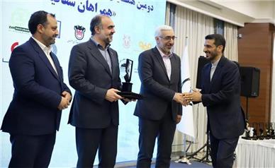 فولاد مباركه به عنوان شركت برتر بورسی در بخش تالار محصولات صنعتی ایران معرفی شد
