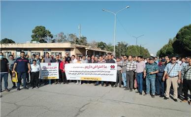 تجمع کارگران هپکو در اعتراض به بندهای ضد کارگری برنامه هفتم