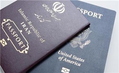 قیمت گذرنامه اربعین چند است؟
