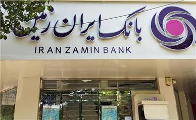 بانکداری دیجیتال ایران زمین محبوب کاربران شد