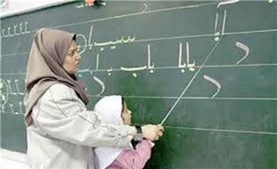 پیام وزیر آموزش و پرورش به مناسبت اول ماه مهر