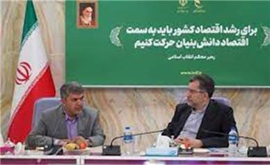 حمایت بانک صادرات ایران از دانش‌بنیان‌ها کمک به چرخه صنعت کشور است