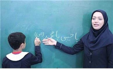 زمان پرداخت پاداش فرهنگیان بازنشسته/ آخرین وضعیت شارژ حساب معلمان