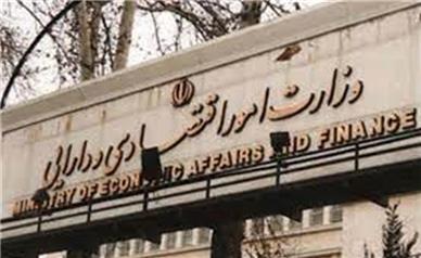 وزارت اقتصاد:  سیاست ایران نسبت به FATF تغییر نکرده