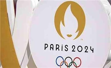 سهمیه المپیک ۲۰۲۴ پاریس برای دوچرخه‌سواری ایران