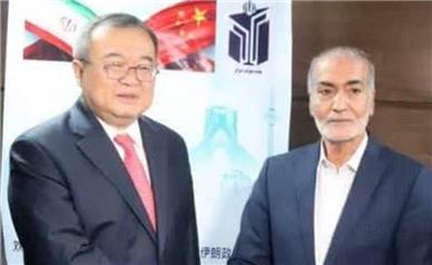 گزارشی از دیدار رئیس خانه احزاب ایران با  وزیر بین الملل و رئیس کمیته بین الملل حزب کمونیست چین