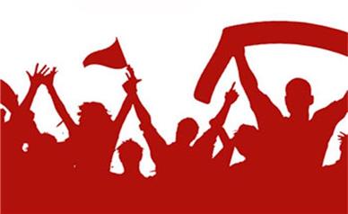 اعلام اسامی برندگان دومین دوره قرعه‌کشی دارندگان 