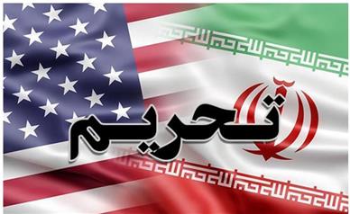 تحریم‌های جدید آمریکا علیه صنایع پهبادی ایران