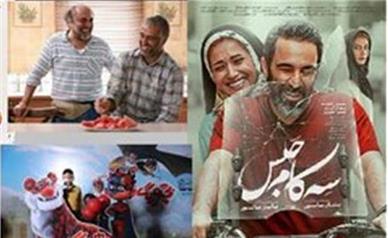 نگاهی به پنج فیلم‌ پرفروش سینمای ایران در سالی که گذشت/ قصه تلخ قاچاق فیلم‌ها از «برادران لیلا» تا «شب، داخلی، دیوار»