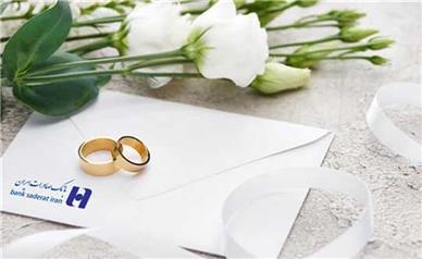 بانک صادرات ایران به 106000 عروس و داماد وام ازدواج پرداخت کرد
