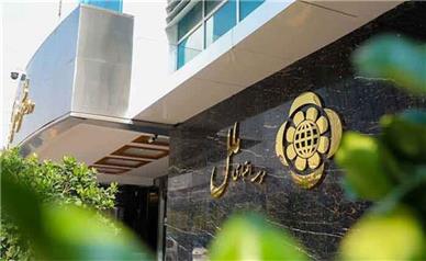 بازگشایی پاکت بزرگ‌ترین مزایده مؤسسه ملل؛ تعیین تکلیف مزایده ۱۰۰ همتی در ۱۱ شهریور
