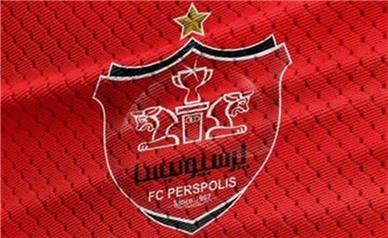 پرسپولیس میلیاردی ضرر کرد!