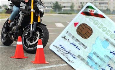 تهران دارای بیشترین متقاضی دریافت گواهینامه موتورسیکلت