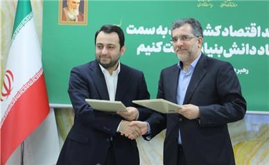 جدیدترین تمهیدات بانک صادرات ایران برای پشتیبانی از دانش‌بنیان‌ها اعلام شد