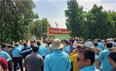 تجمع کلاه‌زردهای خوزستان در اعتراض به شرایط کاری