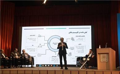 چرخش تحول‌آفرین بانک صادرات ایران در ارائه خدمات مبتنی بر داده‌محوری و هوشمندسازی