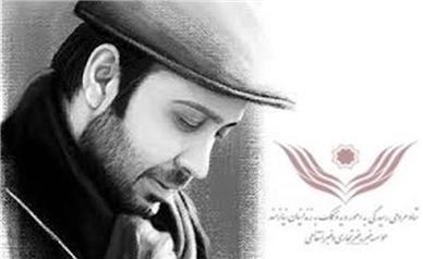 آزادی ۱۱۰ زندانی غیرعمد از سوی محسن چاوشی