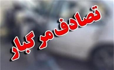 تصادف شدید در محور فیروزآباد-جم/  ۱۴ مصدوم به بیمارستان منتقل شدند