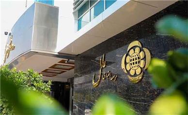 شعب کشیک مؤسسه اعتباری ملل پنجشنبه 5 شهریور ماه